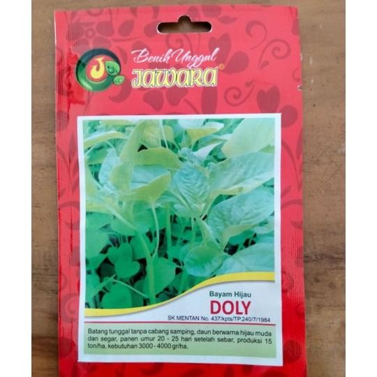 Benih Bayam Dolly Mer Jawara Gr