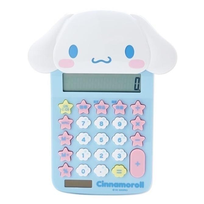 

TERBARU - Sanrio Japan Calculator Cinnamoroll Character