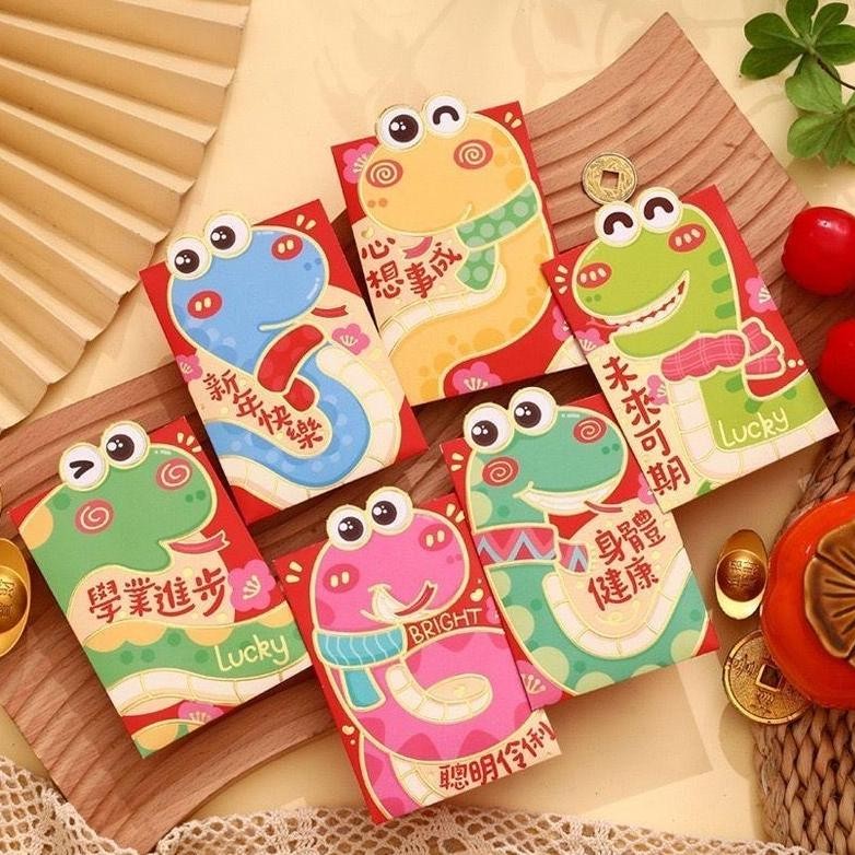 

fb-4 ANGPAO PENDEK PREMIUM KUPING 3D SNAKE YEAR IMLEK 2025 ISI 6 PCS hongpao amplop tahun ular sincia sinchia xin Sale