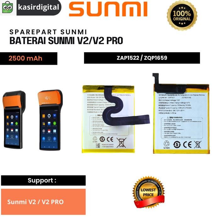 

Promo Batre Baterai Sunmi V2 / V2 Pro New