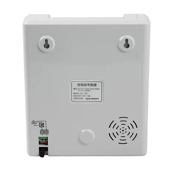 

Sale Mesin Absen Kartu Ceklok Harga Murah Absensi Manual Punch Card Time Recorder With Alarm Untuk Kantor Pabrik Karyawan Guru Dll