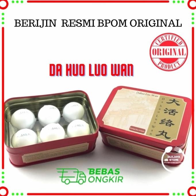 Grosir Da Huo Luo Wan / Da Huo Luo Dan Stroke