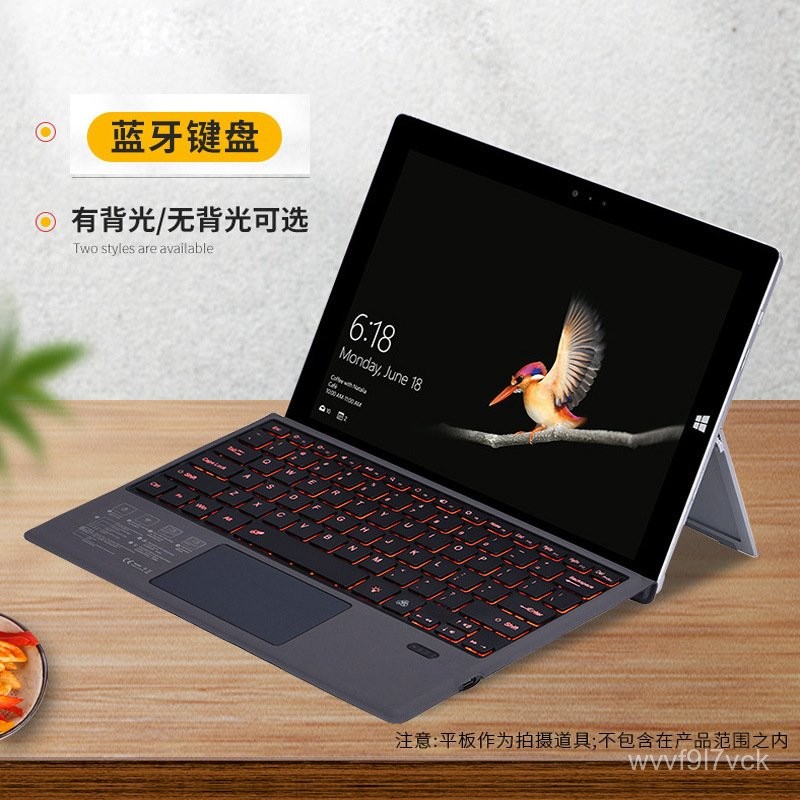 Berlaku untuk Microsoft surface pro8Keyboard Bluetooth surface go2Keyboard Bluetooth Sentuh Berwarna
