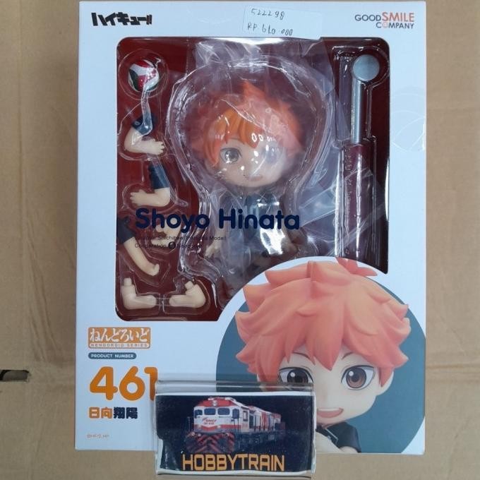 NENDOROID SHOYO HINATA FIGURE