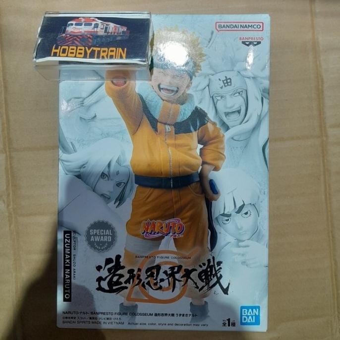 NARUTO BANPRESTO FIGURE COLOSSEUM UZUMAKI NARUTO FIGURE