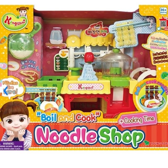 Kongsuni Boil and Noodle Shop Mainan Masak noodle