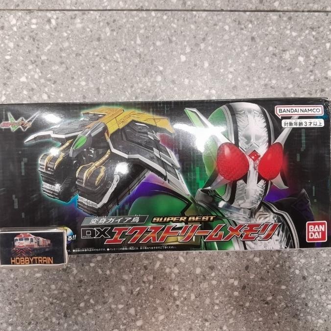 DX SUPER BEST HENKEI GAIA CYCLONE JOKER XTREME MEMORY