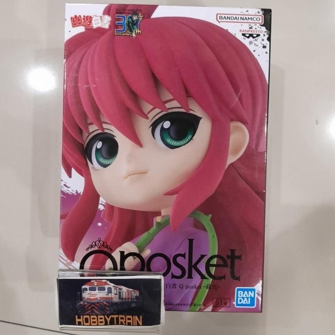 YU YU HAKUSHO QPOSKET Q POSKET KURAMA FIGURE