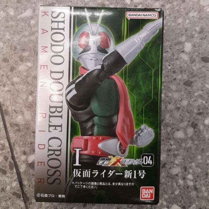 Shodo DOUBLE CROSS XX KAMEN RIDER ICHIGO FIGURE