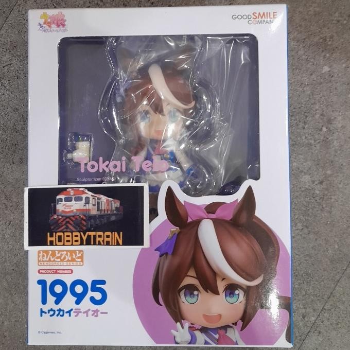 Nendoroid Tokai Teio Uma Musume Pretty Derby