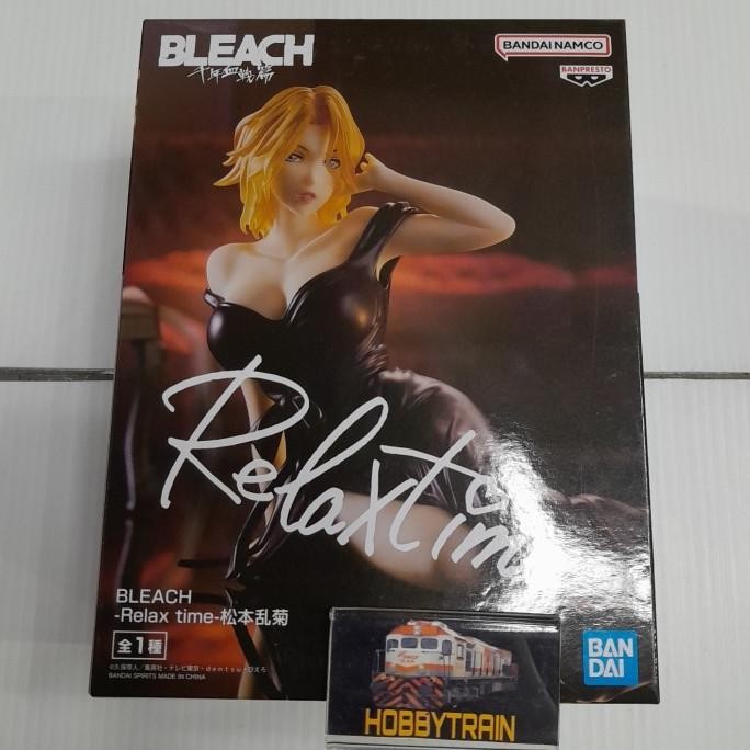 BANPRESTO RELAX TIME BLEACH RANGIKU MATSUMOTO FIGURE