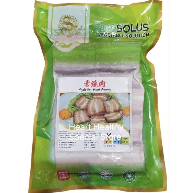 

Promo Vege Solution Grilled Meat Analog 300G Samcan Vege