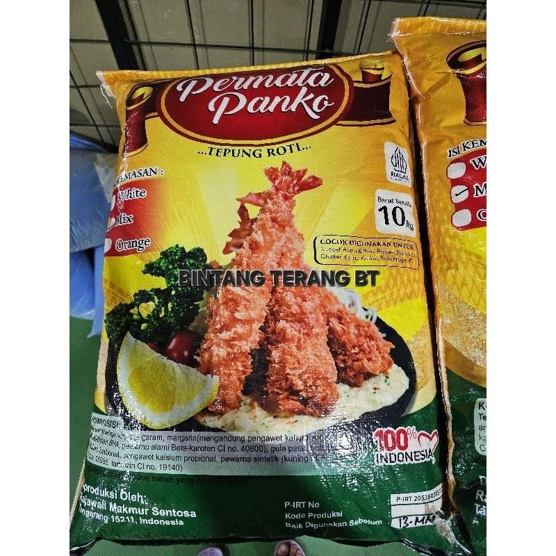 

Tepung Roti 10Kg / Tepung Panir Panko Mix 1 Bal 10 Kg / Breadcrumbs Prochef Permata Panko Super Garing 1 Bal Ball 10 Kg / Tpung Roti 1 Sak Zak Terbaru Best Quality Asli 100% Original