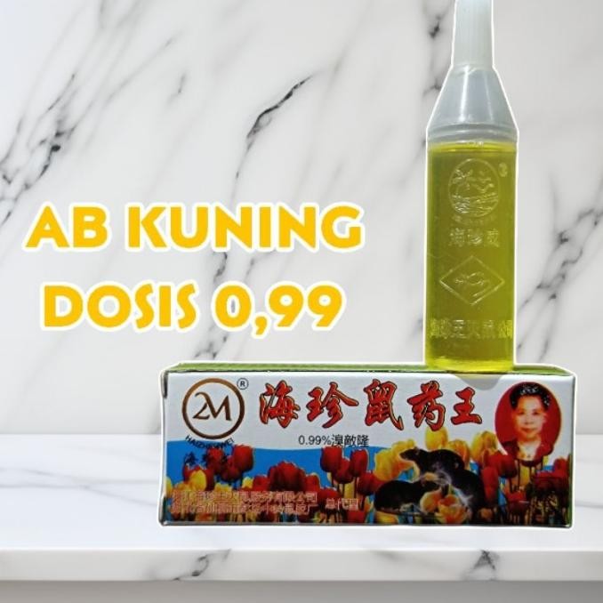 [Good] Racun Tikus Obat Tikus Ampuh Maowang Cair Tetes AB Merah Kuning 2M Original