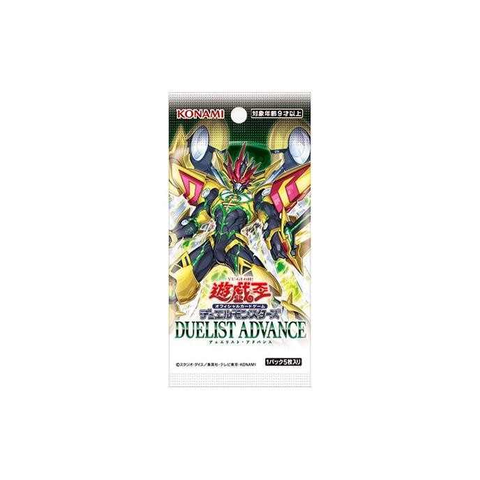 Promo Yugioh Ocg Duelist Advance Booster Box