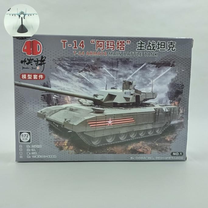 Grosir Mokit Skala 1/72 Miniatur Model Tank Rusia T-14 Armata Main Battle Tank - 4D