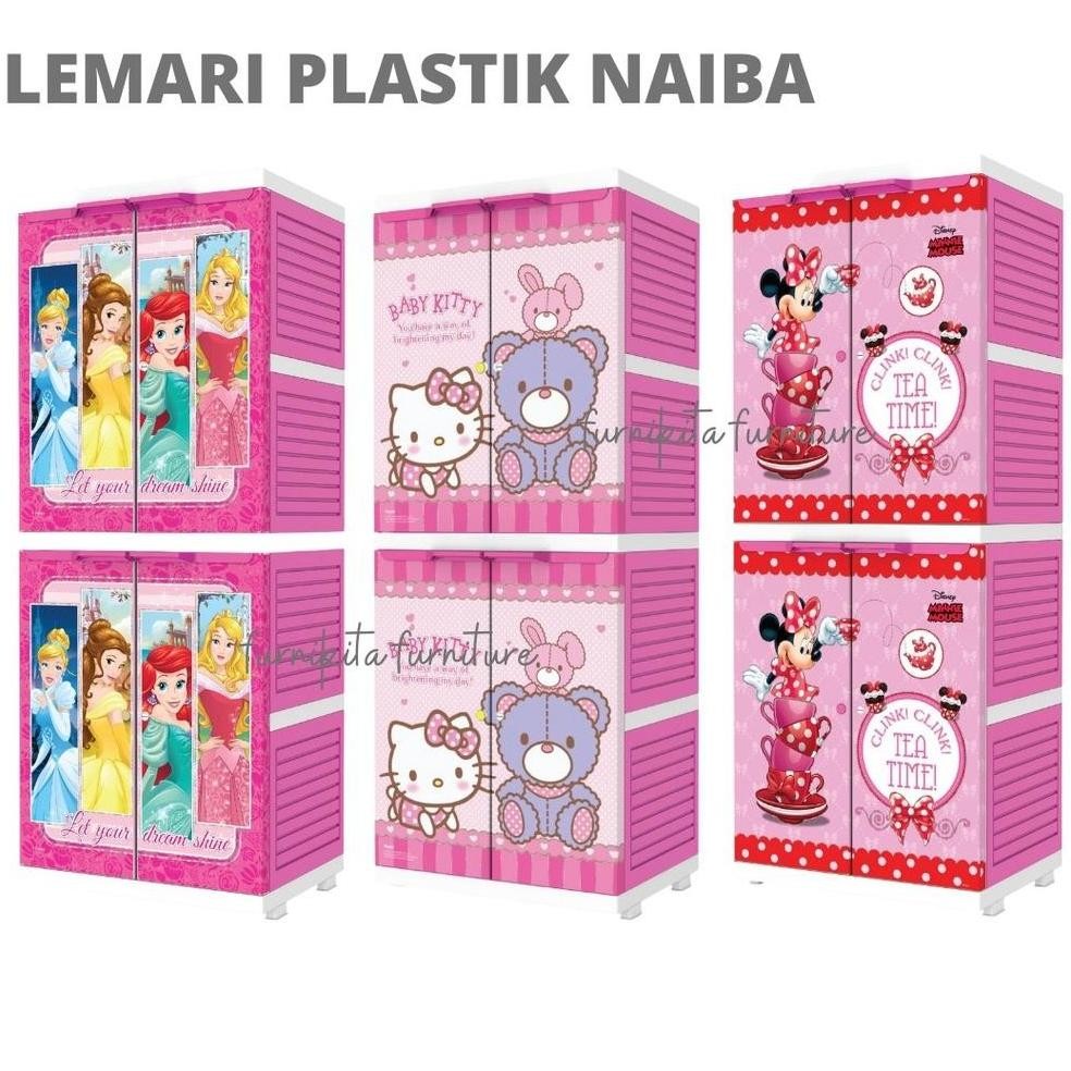 LEMARI PLASTIK NAIBA SUSUN 4 KUNCI MINI MSC PREMIUM