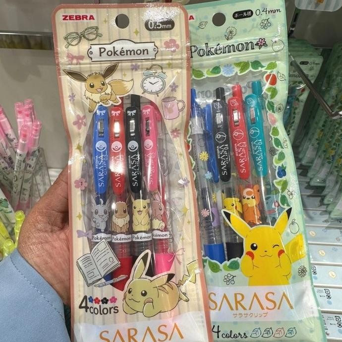 

ZEBRA SARASA X POKEMON