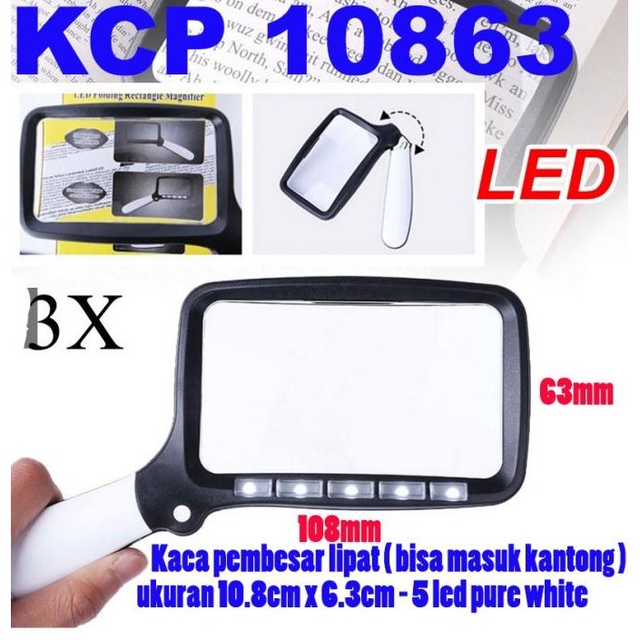 

Sale! kcp 10863 kaca pembesar lipat 5 led ukuran 108x63mm Magnifier