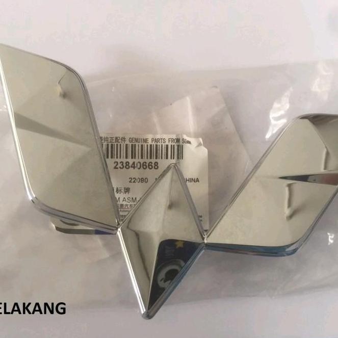 EMBLEM BELAKANG WULING CHROME UNTUK WULING CORTEZ