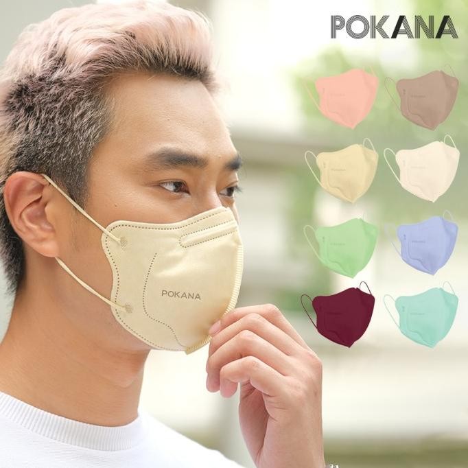 POKANA ICON (LADIES MASK) 4PLY MEDICAL MASK BUNDLE LADIES TERMURAH