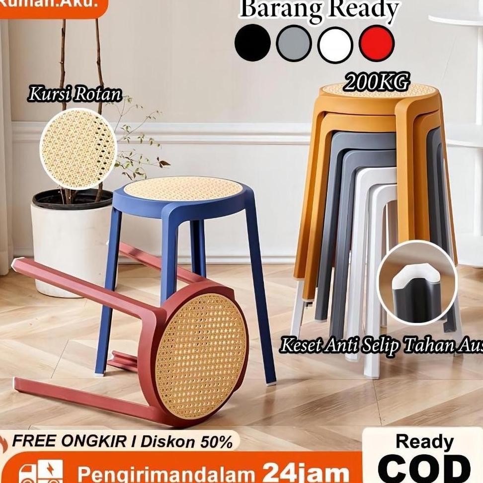 Kursi Rotan Kursi Plastik Kursi Makan Bangku Plastik Kursi Taman Kursi Bulat Kursi Outdoor31*29*45CM