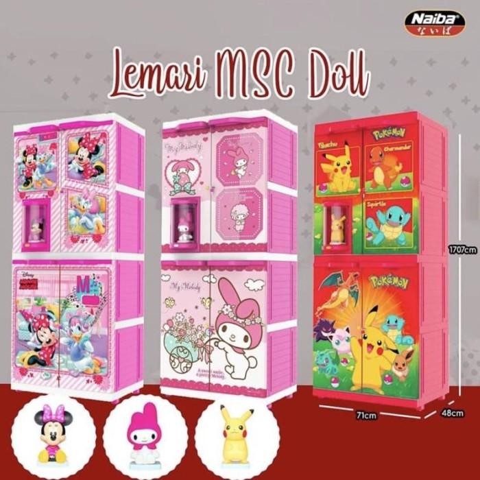 JUMBO Lemari pakaian plastik naiba MSC DOLL BONEKA - 9284 Lemari Baju