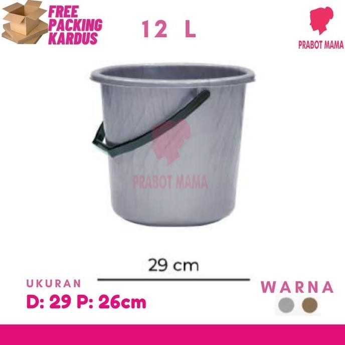 New PRABOTMAMA Ember Plastik Abu 20L / Ember Besar Kamar Mandi & Cuci Baju Aesthetic Berkualitas