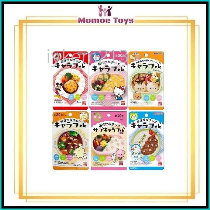 

BANDAI CHARAFUL SPRINKLE FISH CHIP 2G ORIGINAL JAPAN