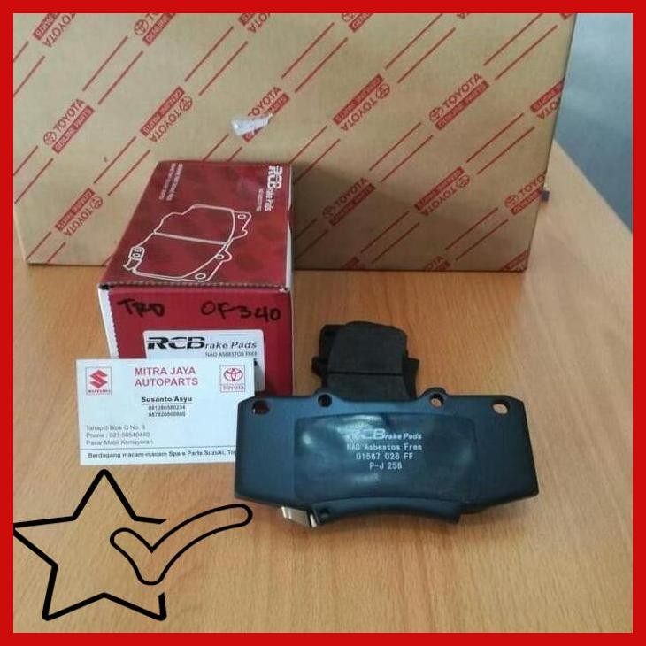 [MJA] KAMPAS REM DEPAN TOYOTA FORTUNER TRD,HILUX DOUBLE CABIN 2012-2015