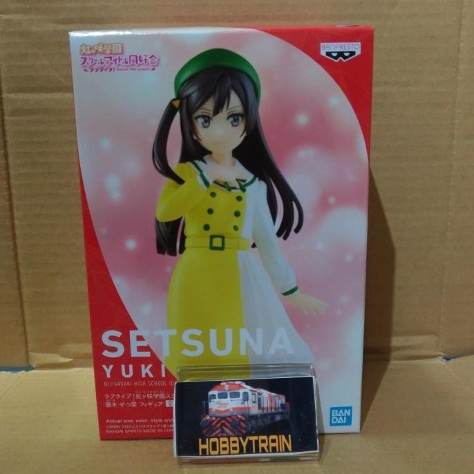 banpresto love live nijigasaki setsuna yuki figure