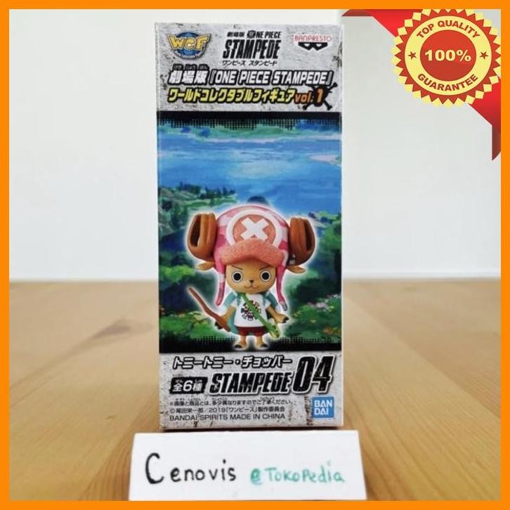 [CEN] WCF CHOPPER STAMPEDE VOL 1 - ONE PIECE FIGURE BANPRESTO