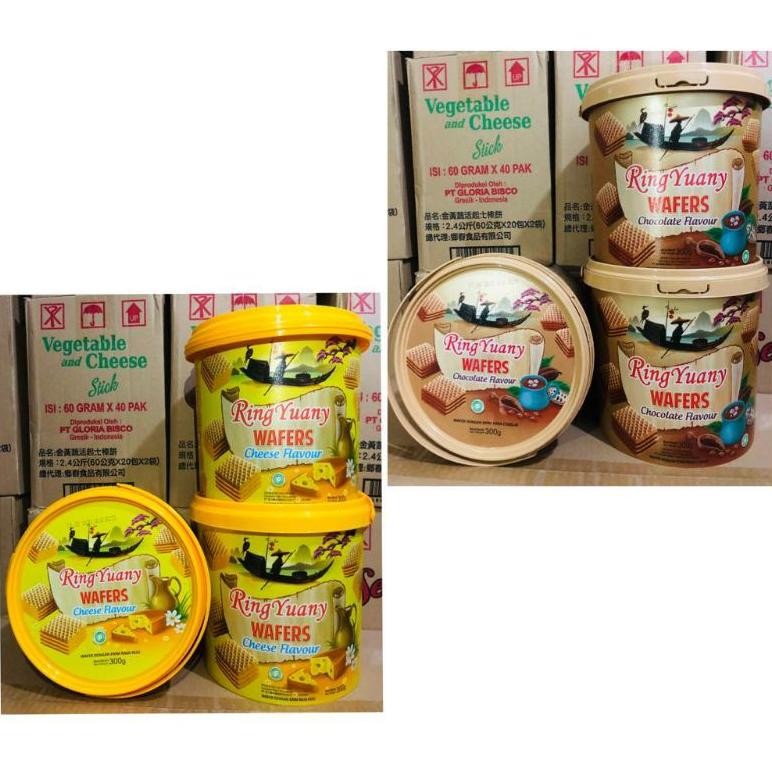 

gh-6 df-8 Kue Kaleng Wafer Murah - Ring Yuany Wafer Coklat Keju - Biskitop Terlaris Hemat