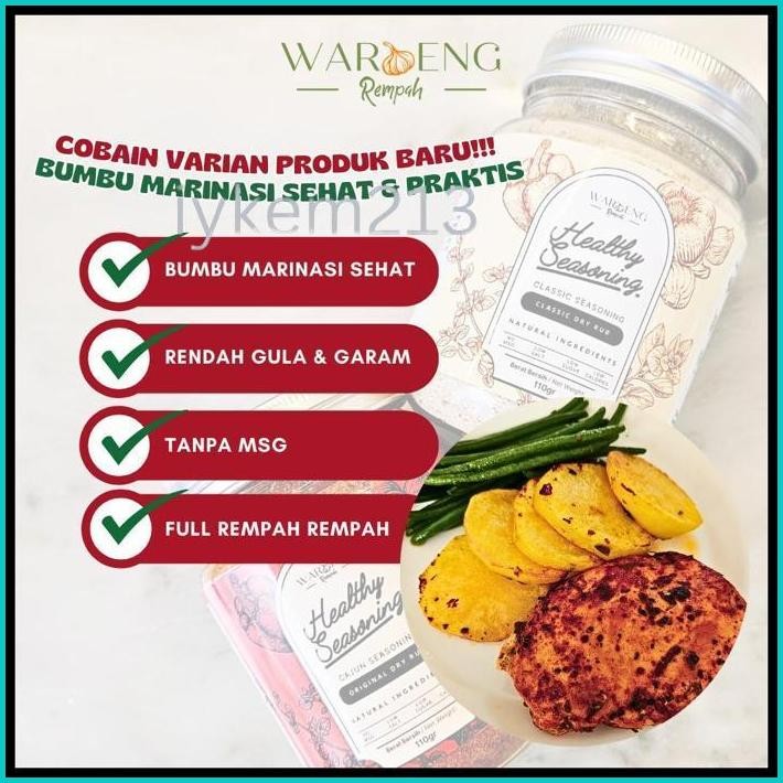 

NGO HIONG BUBUK / GROUND FIVE SPICES / WAROENG REMPAH MURAH