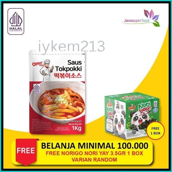

BUMBU SAUS TOKPOKI TOPPOKI TTEOKBOKKI TOKPOKKI ODENG FISH CAKE 1KG