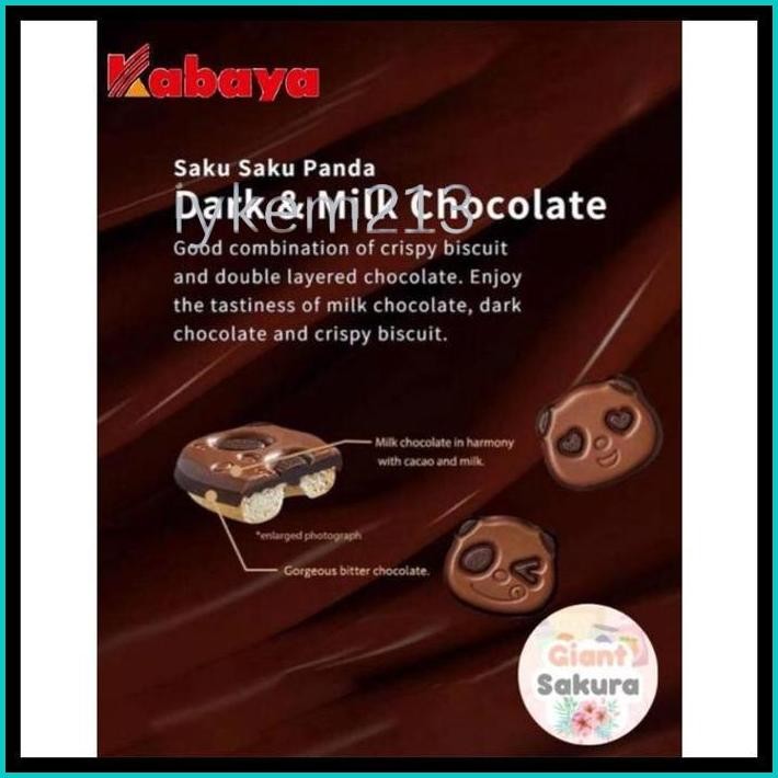 

KABAYA SAKU SAKU PANDA CHOCOLATE BISCUITS / CEMILAN JEPANG / SNACK
