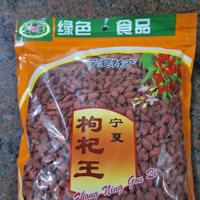 

Sale Ki Chi/ Goji Berry 500 Gram