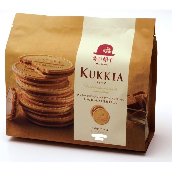 

Grosir [Isi 12 Pcs] Akai Bohshi Kukkia Chocolate Cookies - Biskuit Jepang