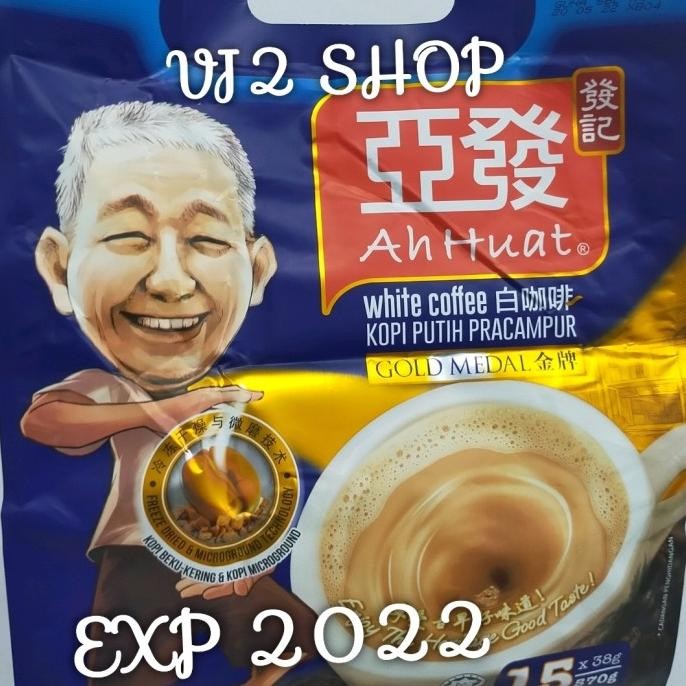 

Promo Kopi Ah Huat Gold Medal/Ah Huat White Coffee Medal