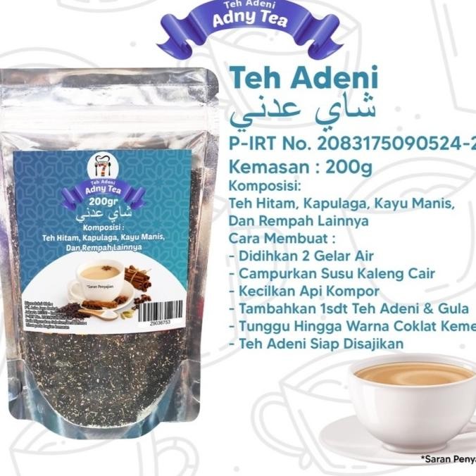 

Grosir Teh Adni Khas Yaman 200 Gram / Teh Adeni / Adny Tea / Aden Tea Arabian