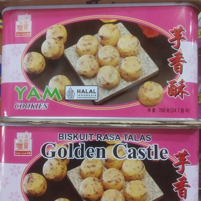 

Grosir Biskuit Rasa Talas Golden Castle