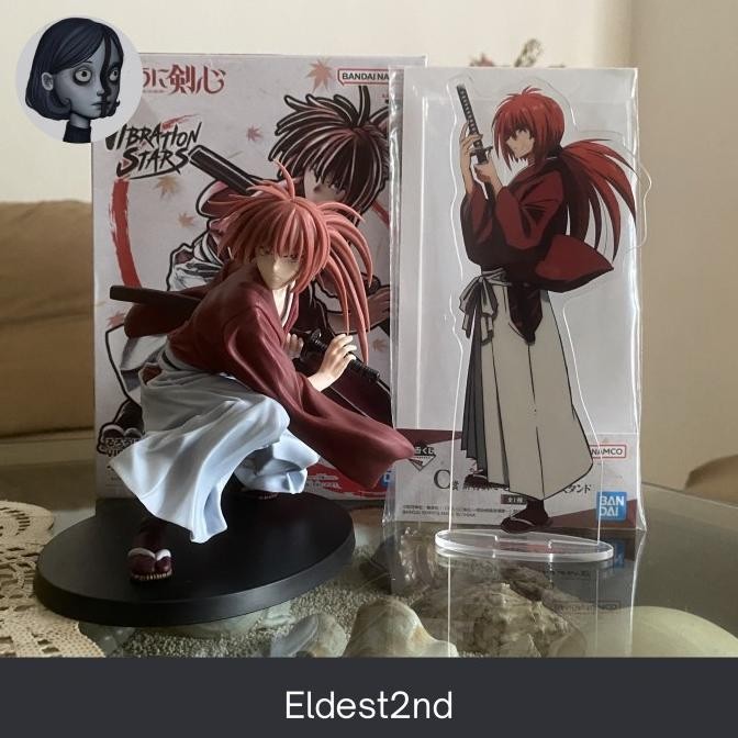 VIBRATION STARS HIMURA KENSHIN BANPRESTO FIGURE + ICHIBAN KUJI RUROUNI KENSHIN - KENSHIN HIMURA ACRY