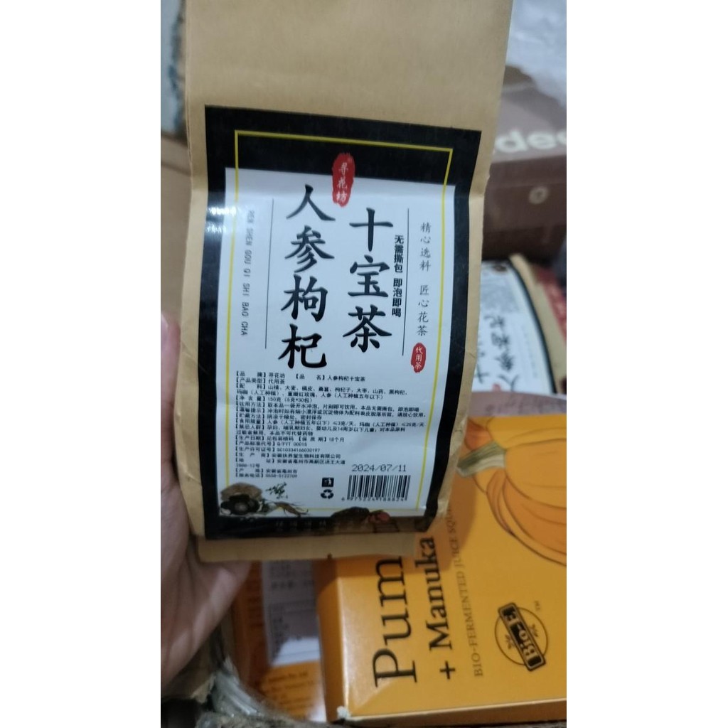 

Grosir 30Pcs Ginseng And Wolfberry Ten Treasures Tea/Liver Tea Teh Untuk Detox Racun Pada Liver/Teh Sehat /Kantong Teh Bergizi Hati/Teh Ginseng Liver Dan Wolfberry Kombinasi Teh Kesehatan