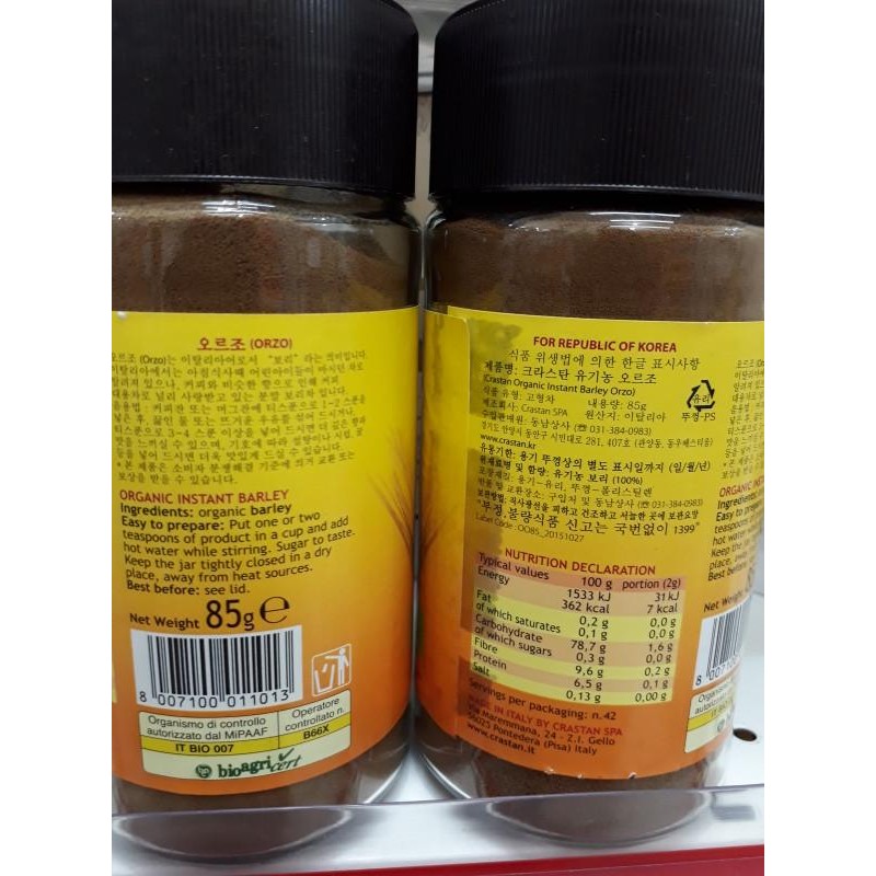 

Grosir Orzo (Pengganti Kopi) Organic Instant Barley 85 G