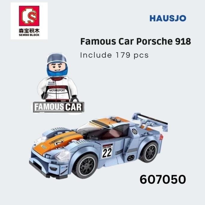 Sembo Famous Car Brick/Block