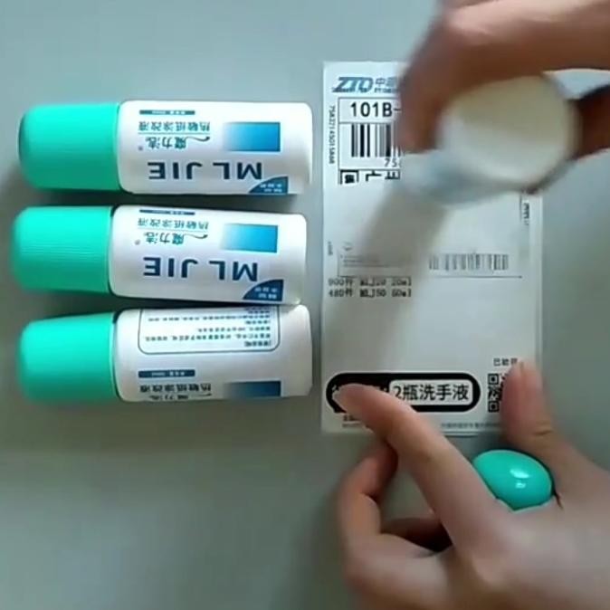 

ASLI CORRECTION FLUID PENGHAPUS TINTA TULISAN KERTAS THERMAL LABEL PAKET