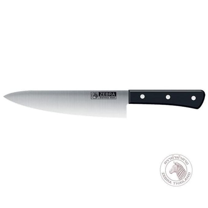 Pisau Dapur Serbaguna Kitchen Knife Stainless Steel Zebra Berkualitas