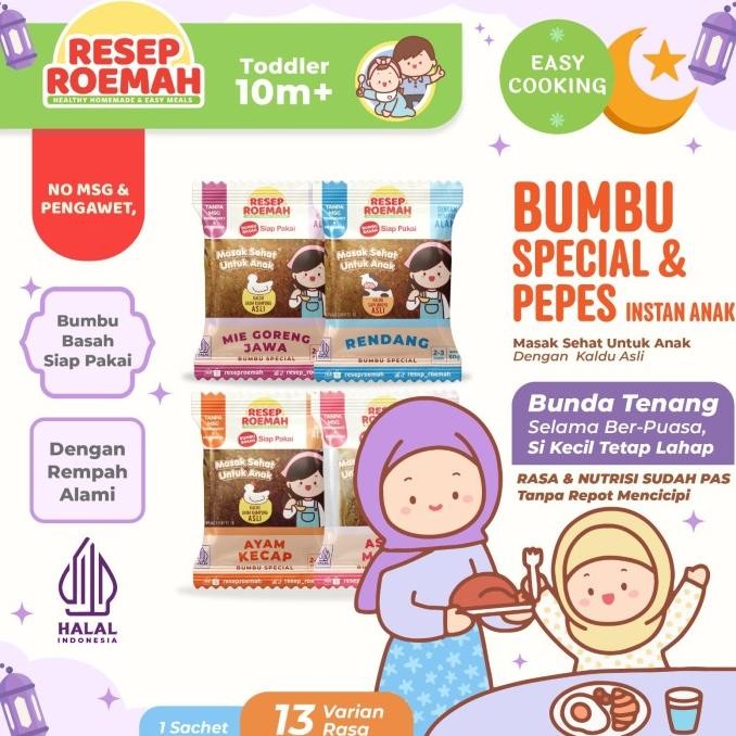 

Resep Roemah Bumbu Special / Bumbu Instan Anak / No MSG nUg