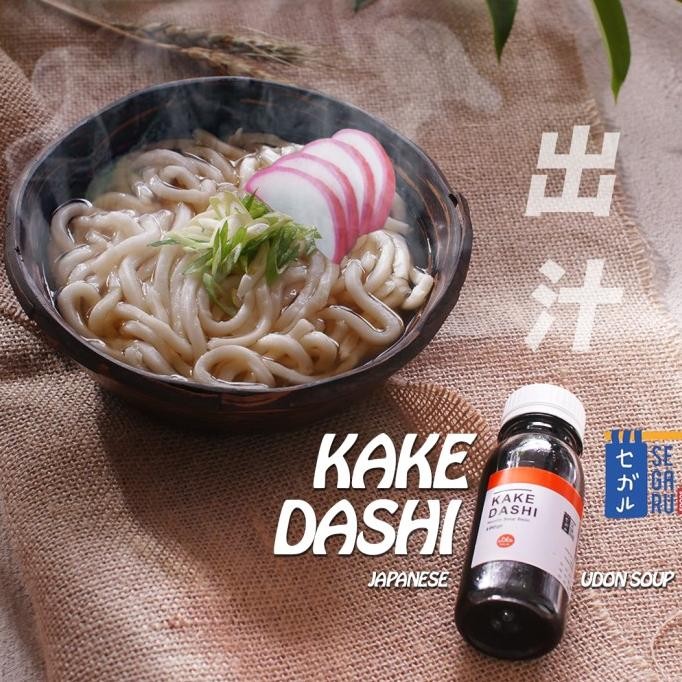 

Japanese Kake Dashi - Bumbu Udon Ramen Halal 100 gr nUg