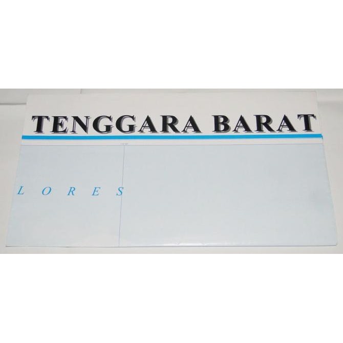 

Peta Provinsi Nusa Tenggara Barat (Lipat) murah